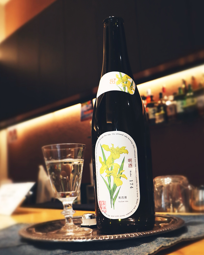 八海醸造 リ酒 No.174 黄菖蒲 720ml