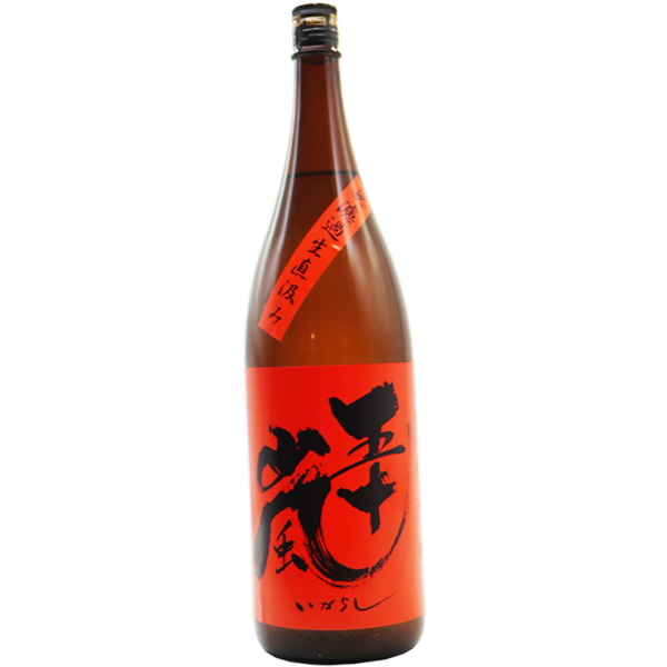 五十嵐 本醸造 直汲み 1.8L