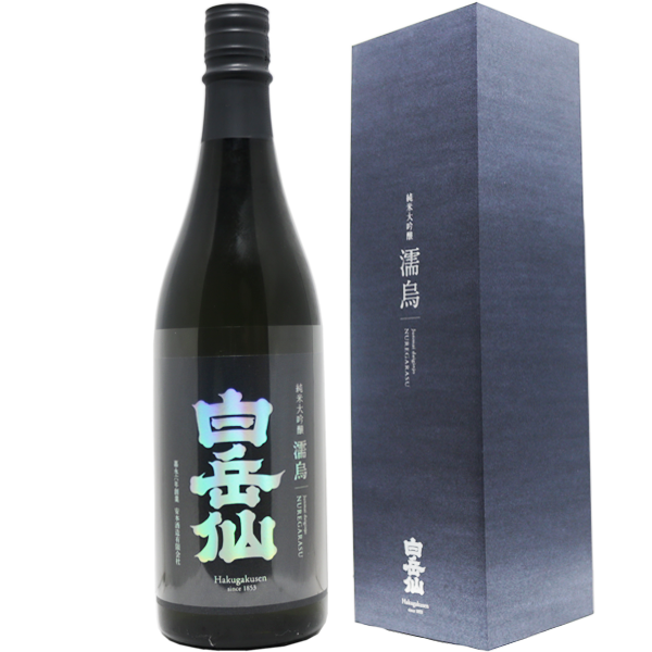 白岳仙 純米大吟醸 濡烏 NUREGARASU 720ml