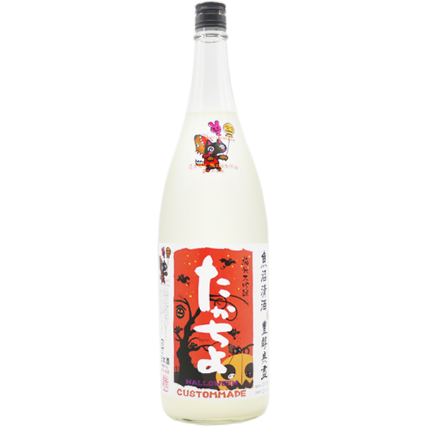 豊醇無盡 たかちよ 純米大吟醸48 おりがらみ 1.8L