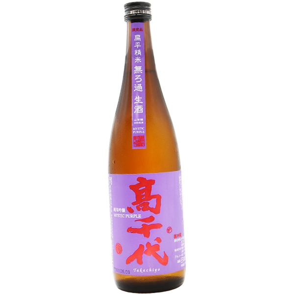 高千代 無濾過生酒 MYSTIC PURPLE 720ml