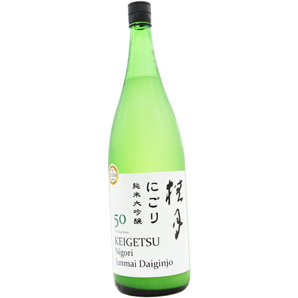 桂月 にごり 純米大吟醸50 1.8L