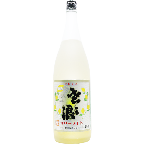 マツザキ オンラインショップ｜全国の日本酒・地酒・焼酎