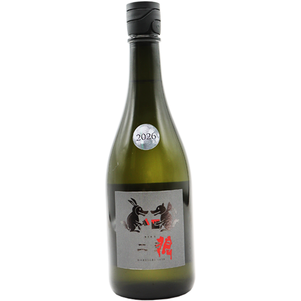 二兎 二狼 2026 火入 720ml