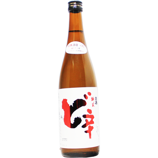 白瀑 ど辛 純米酒 720ml