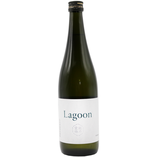 越乃寒梅 Lagoon (ラグーン) 720ml