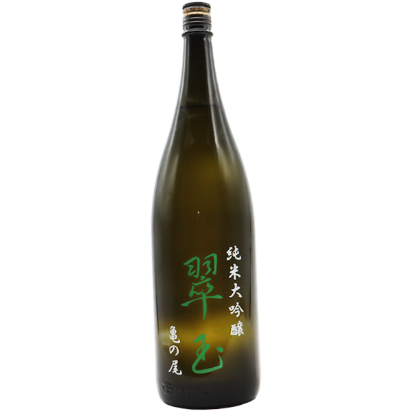両関 翠玉 純米大吟醸 亀の尾 1.8L