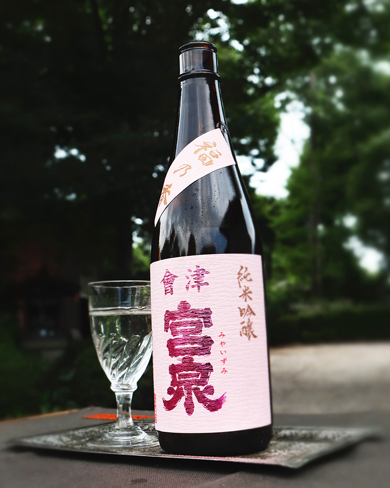 會津 宮泉 純米吟醸 福乃香 1.8L