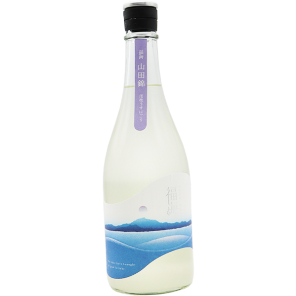 福海 山田錦 活性うすにごり 720ml