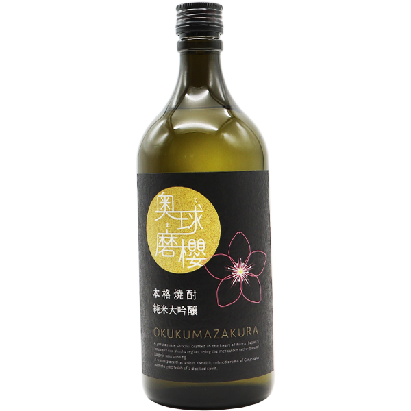 純米大吟醸 奥球磨櫻 米焼酎 25% 720ml