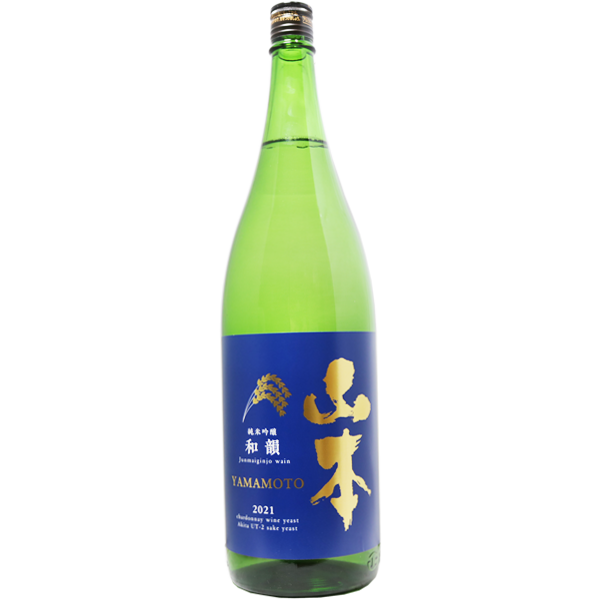 白瀑 山本 和韻 純米吟醸 1.8L