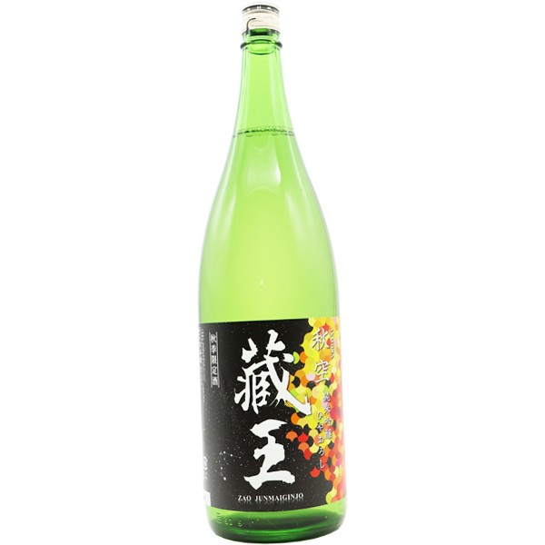 蔵王 純米吟醸 ひやおろし 秋空 1.8L