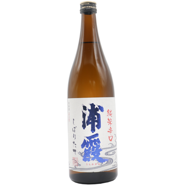 浦霞 純米辛口 しぼりたて 720ml