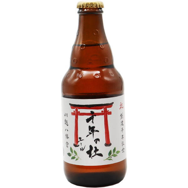 コエドビール 千年の社エール 333nk