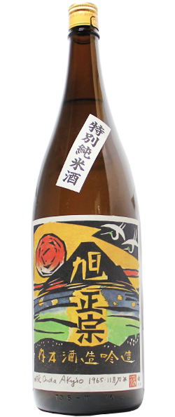 正宗 山形正宗 純米吟醸 酒未来 1.8L