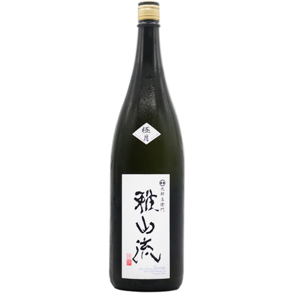 入手不可能！KopiLuwak150g賞味期限2026年11月未開封品 入手不可能！KopiLuwak150g賞味期限2026年11月未開封品