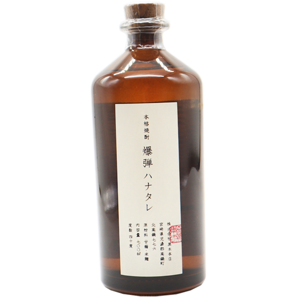 爆弾ハナタレ 芋焼酎 40% 700ml｜マツザキオンラインショップ