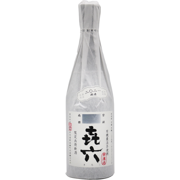 きろく 無濾過 芋焼酎 25% 720ml