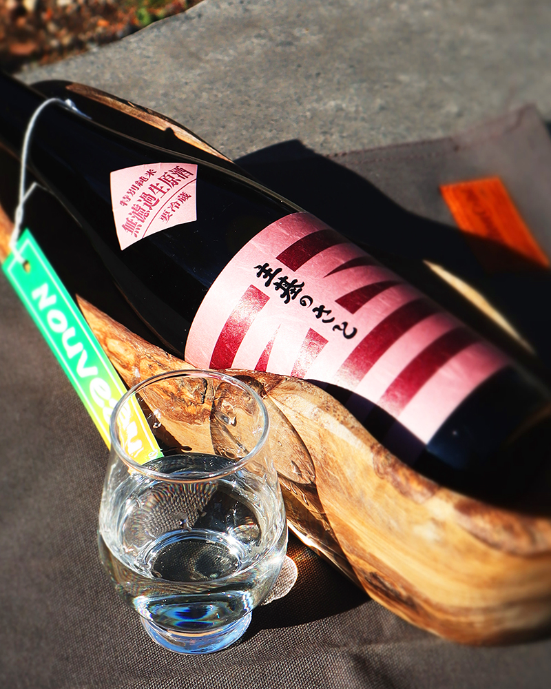 綾菊 主基のさと特別純米 生詰原酒 720ml