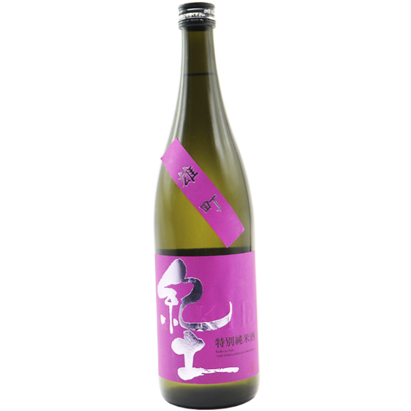 紀土 特別純米酒 雄町 720ml