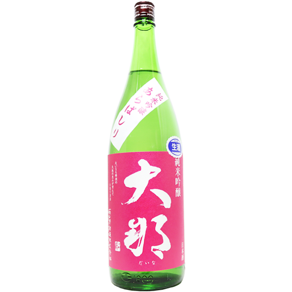 大那 純米吟醸 あらばしり 1.8L