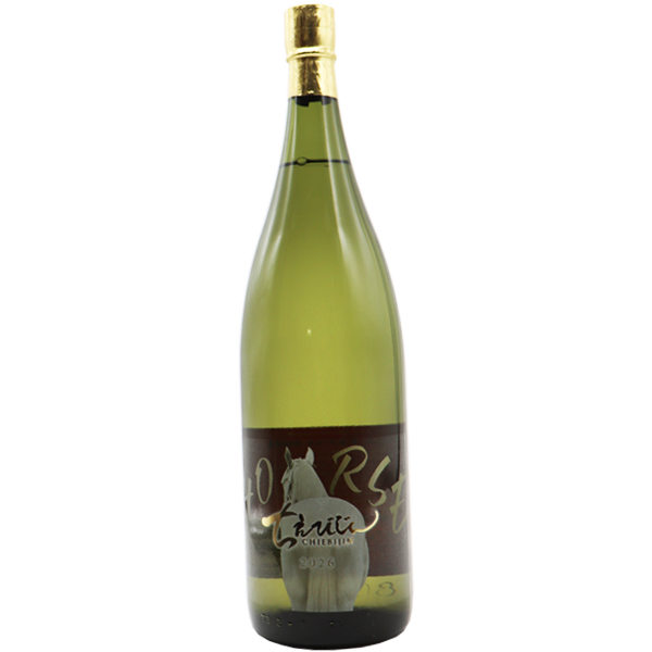 ちえびじん 純米生酒  干支ラベル 1.8L