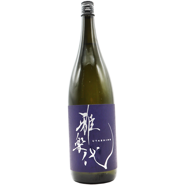 雅楽代 瑞華 1.8L