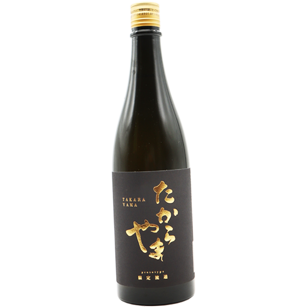 たからやま Prototype 720ml