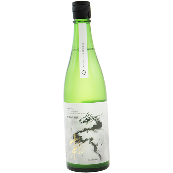 龍水泉 黒部氷筍水 ひとごこち 生原酒 720ml