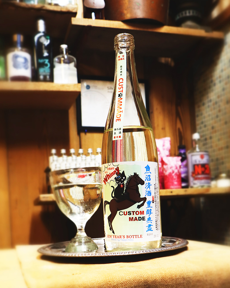 豊醇無盡 たかちよ NEW YEARS BOTTLE 720ml