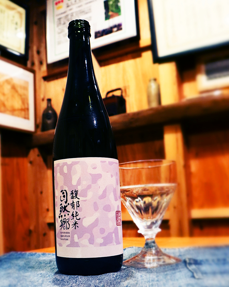 自然郷 馥郁純米 720ml