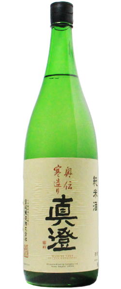 真澄 奥伝寒造り 純米酒 1.8L｜マツザキオンラインショップ