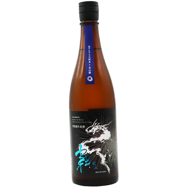 龍水泉 無濾過生原酒 夏酒 花火 720ml
