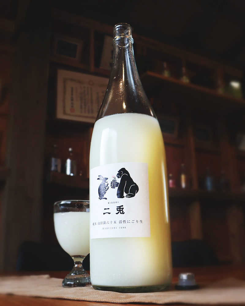 二兎 純米 山田錦 活性にごり生原酒 1.8L