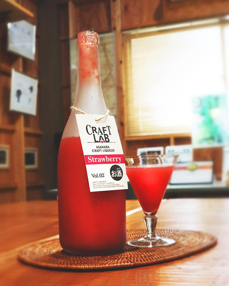 麻原 CRAFT LAB Strawberry 700ml