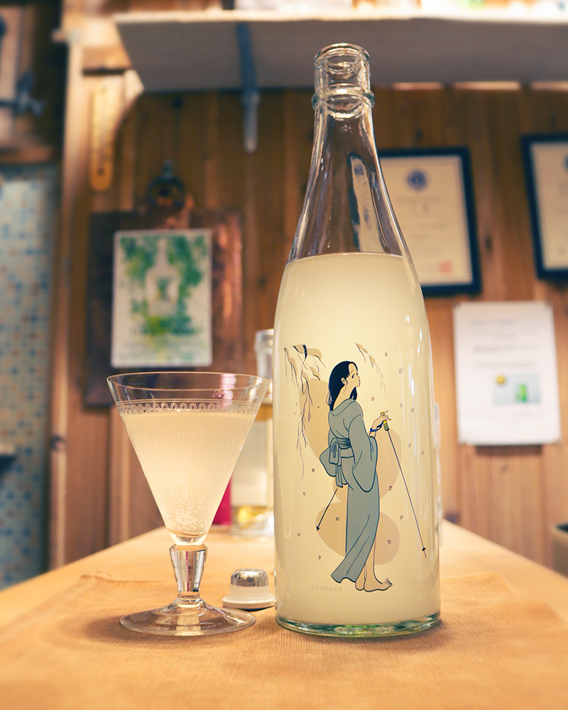 Ohmine 3grain 冬のおとずれ 1.8L