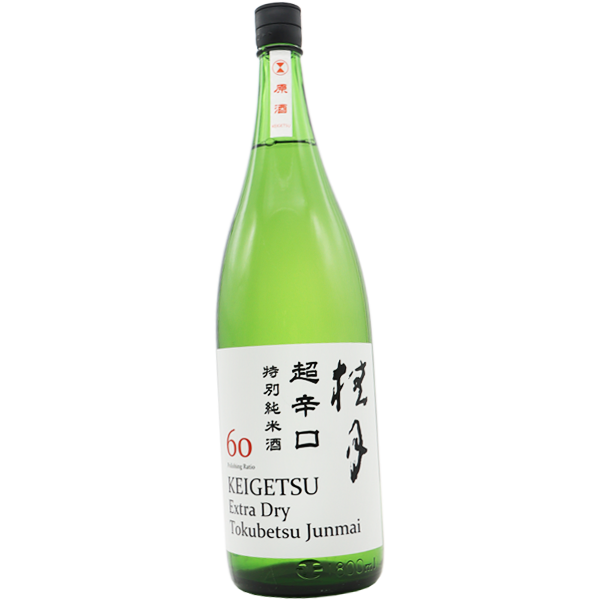 桂月 超辛口 特別純米酒60 原酒 1.8L