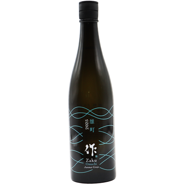 作 岡山雄町 純米吟醸 750ml