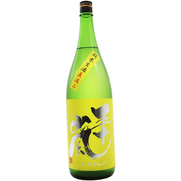五十嵐 純米酒 直汲み 1.8L