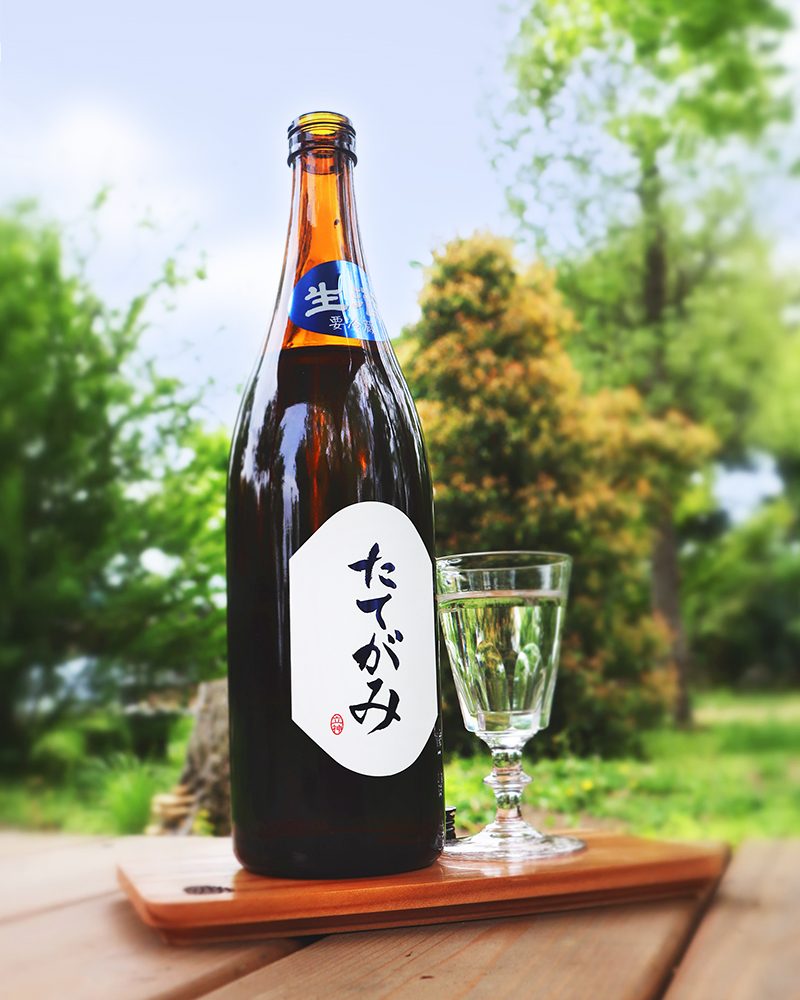 たてがみ 特別純米 生酒 720ml