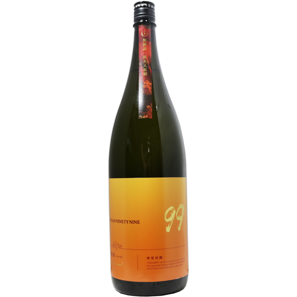 寒菊 ocean99 橙海 Arrival 無濾過原酒 1.8L