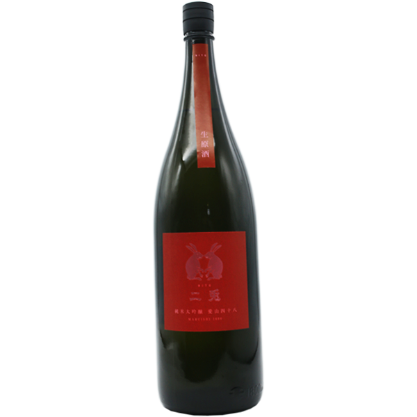 二兎 純米大吟醸 愛山48 生 1.8L