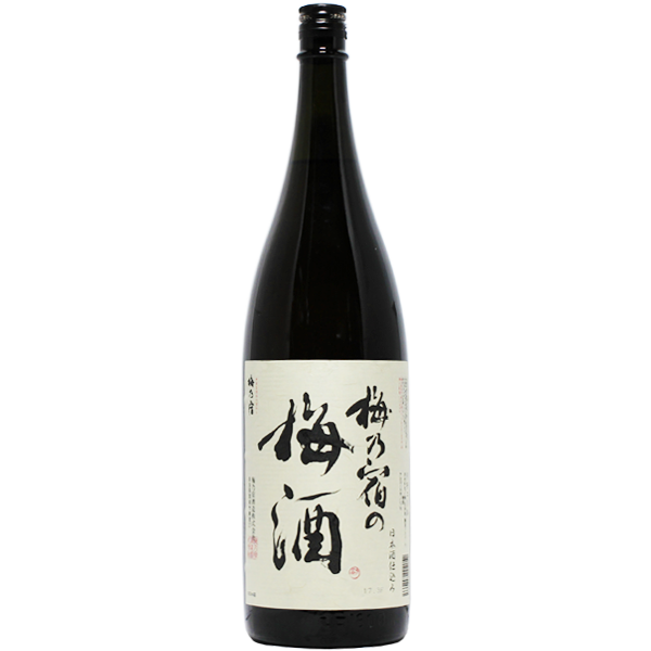 梅乃宿の梅酒 1.8L｜マツザキオンラインショップ