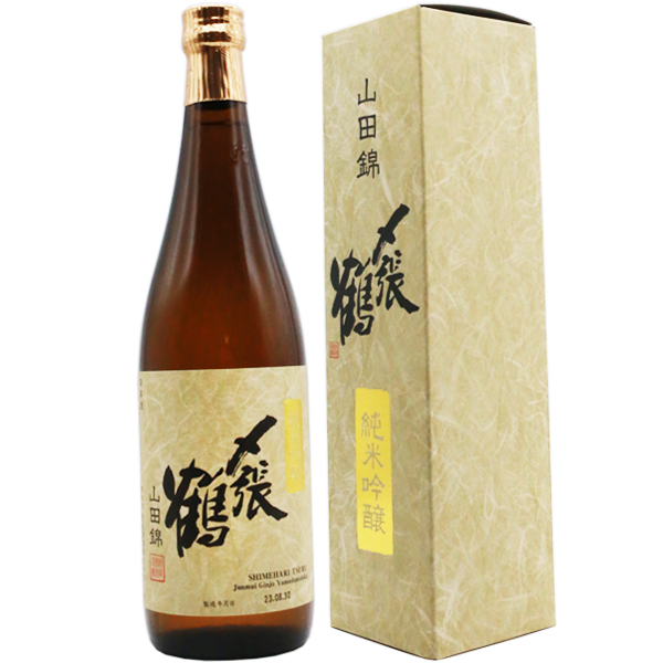 〆張鶴 純米吟醸 山田錦 720ml