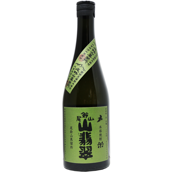 マツザキ オンラインショップ｜全国の日本酒・地酒・焼酎