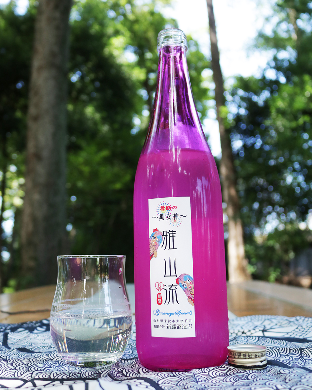 別誂 雅山流 禁断の黒女神 純米酒 720ml