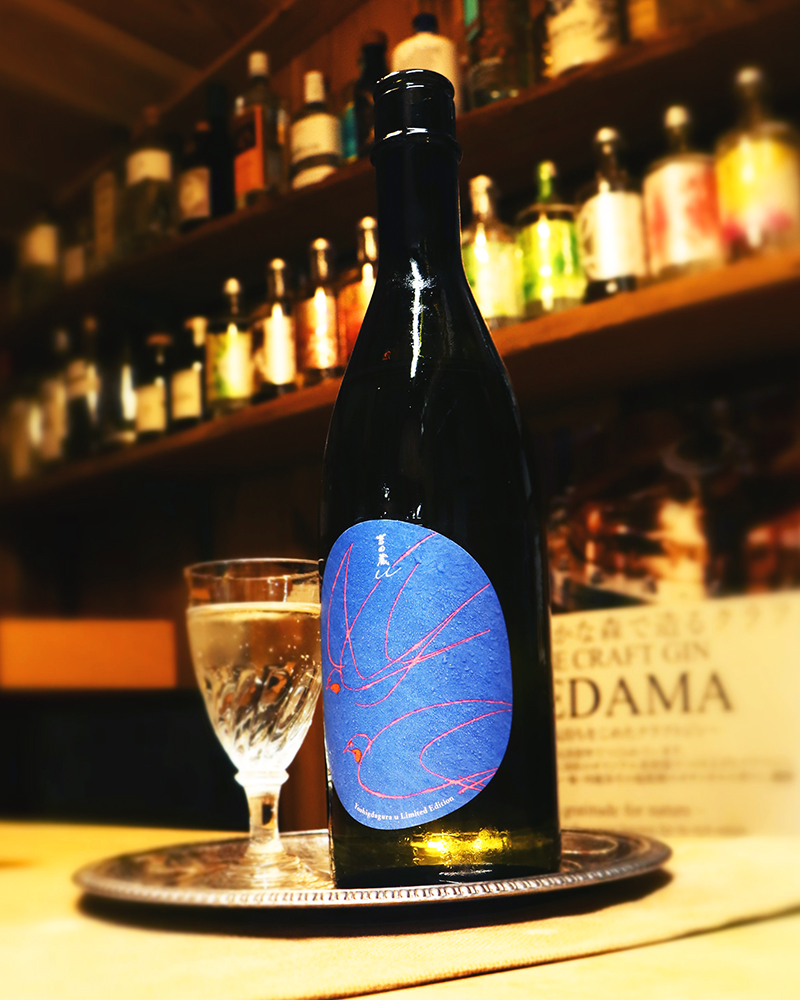 手取川 吉田蔵u 石川門 貴醸酒 720ml