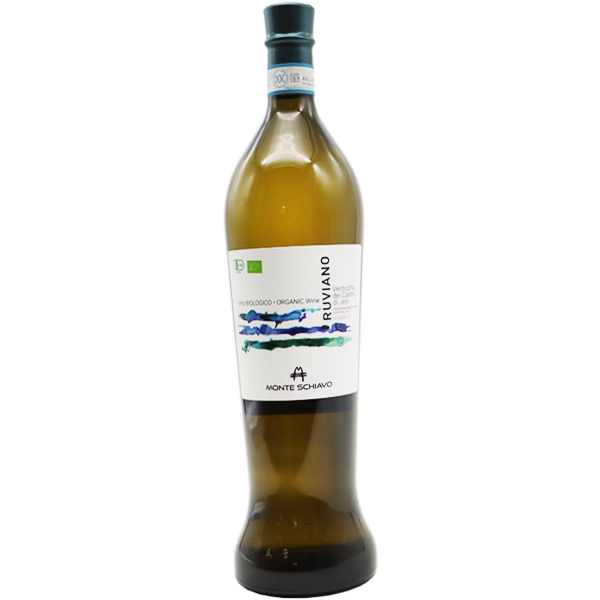 ルヴィアーノ・アンフォラ 750ml