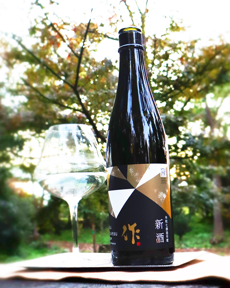 作 新酒 純米大吟醸 750ml