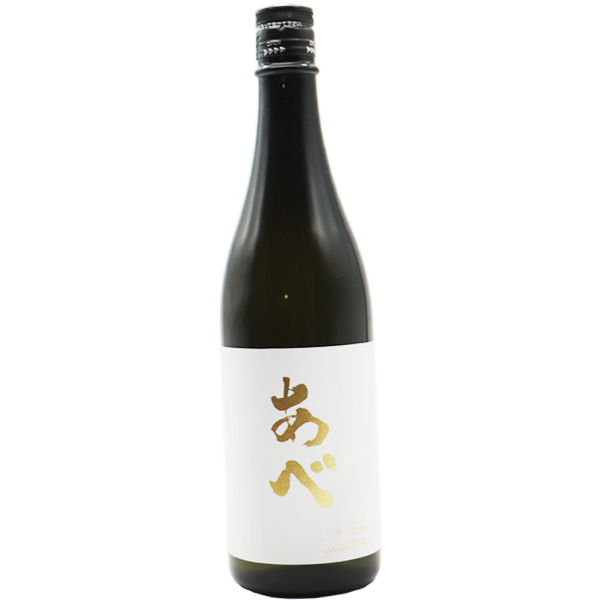 あべ ゴールド 白 火入れ 720ml